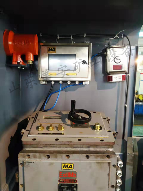 礦用電機(jī)車智能改造視頻監(jiān)控綜合保護(hù)裝置
