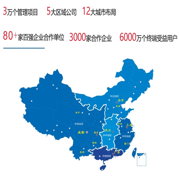 _20230318150011