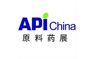 2023年第89屆中國(guó)國(guó)際醫(yī)藥原料藥|制藥機(jī)械展API