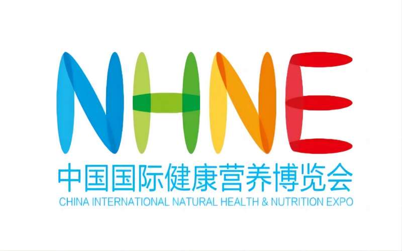 上海2024NHNE中国国际健康营养展|2024运动营养展