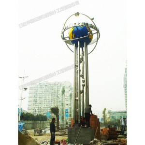 华阳雕塑 重庆广场雕塑公司 重庆不锈钢雕塑设计