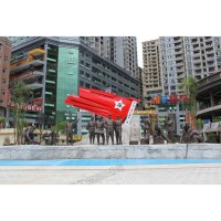 华阳雕塑 重庆广场群雕安装 重庆旅游IP创意设计