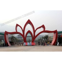 华阳雕塑 云南艺术大门设计  云南校园大门安装