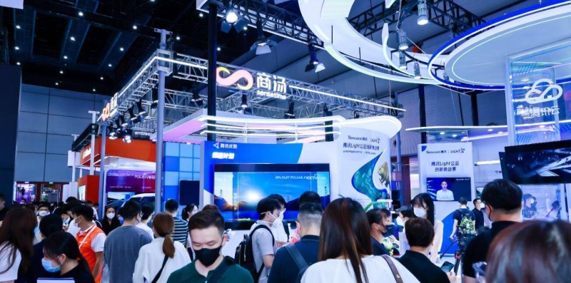 人工智展览会2023第十五届上海国际人工智展览会