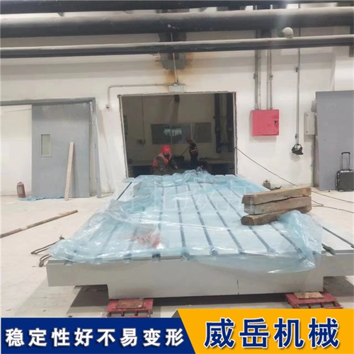 鑄鐵焊接平臺(tái)電機(jī)試驗(yàn)平臺(tái)開T型槽大型鑄鐵平臺(tái)