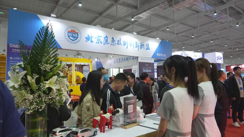 2024陜西應(yīng)急展|西部應(yīng)急展|西安應(yīng)急展|防洪排澇裝備展