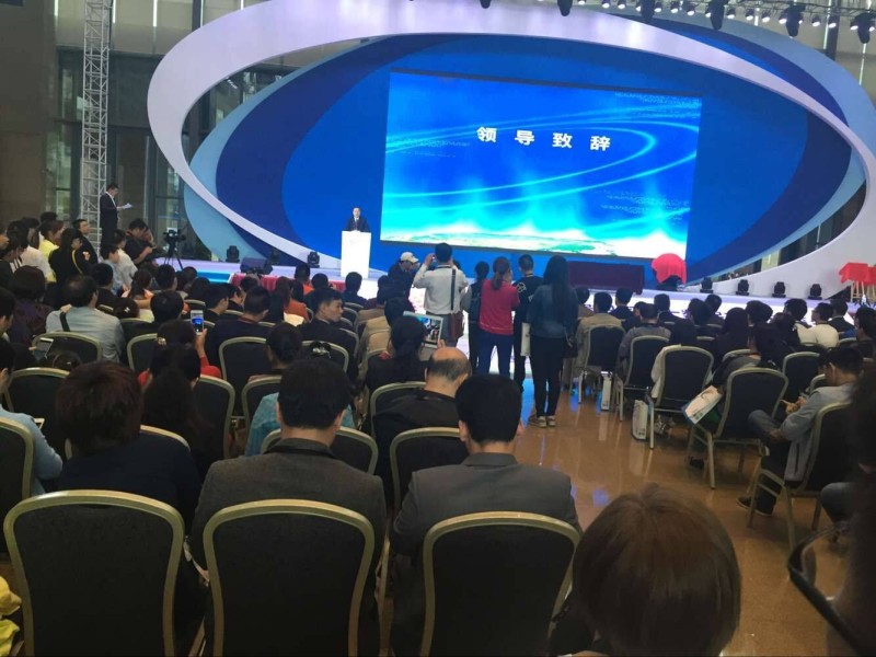 2024年（上海）集成软件及系统管理博览会