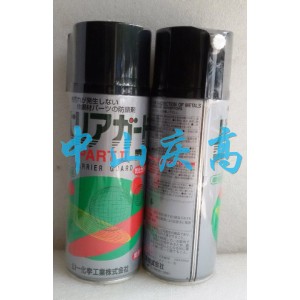 SUPPLE MIST山一化學(YAMAICHI)防銹剤