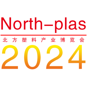 2024第七届中国天津塑料产业博览会