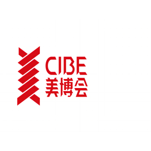 2024年6月19-21日上海國際美博會暨上海大虹橋美博會