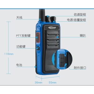 代理科立訊DP515防爆對講機(jī)化工車間對講