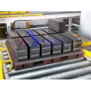 噴碼機 耐火磚噴碼機 大字符噴碼機