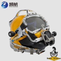 柯比摩根KMB37潜水头盔