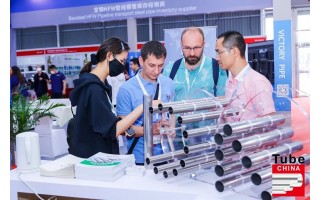 2024中国国际管材展（上海）管材设备展