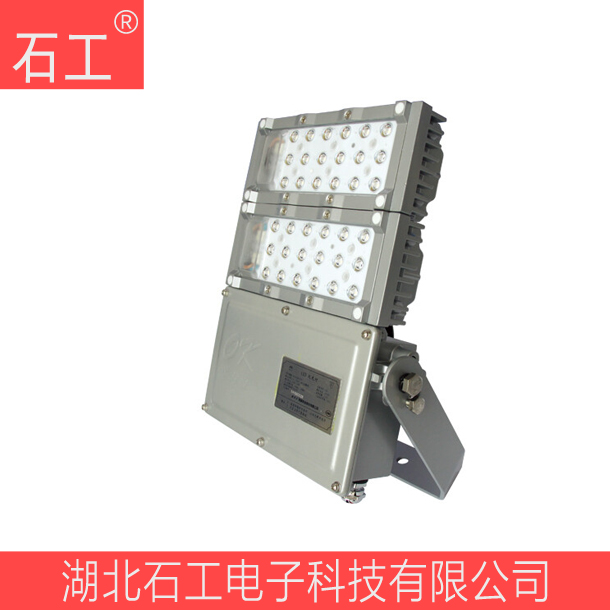 LED泛光灯NFC9760-70W海洋王