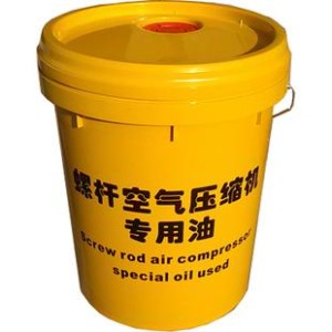 螺桿空壓機油
