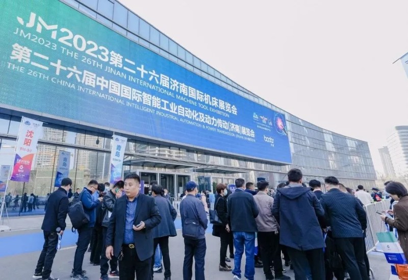 機床展2025濟南機床展2025年濟南國際機床展覽會