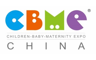 2024年上海孕婴童展-CBME母婴用品展览会