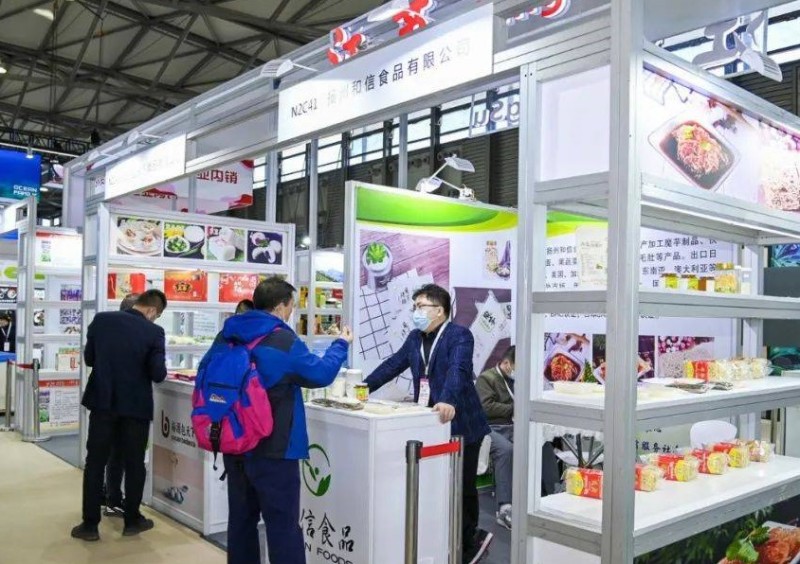 2024中國南京火鍋食材及用品展會
