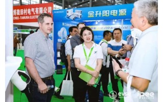 2024第十九届深圳国际充电设施产业展览会