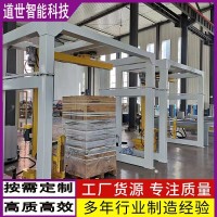 產(chǎn)品圖片