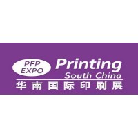 2024第三十届华南印刷展览会|广州印刷包装博览会