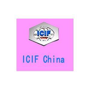 2024上海化工展|中国国际化工展（上海新国际博览中心）