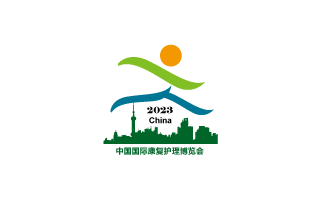 2024上海国际康复辅具器具展-轮椅代步车展区