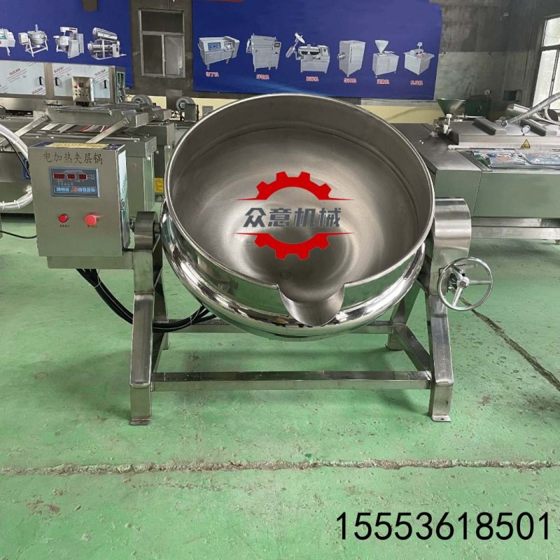 蒸汽加熱夾層鍋 燒雞燒鴨鹵煮夾層鍋 各種糖果熬湯鍋化糖鍋