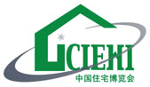 2025第22屆中國國際住宅產(chǎn)業(yè)暨建筑工業(yè)化博覽會