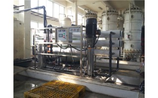 工业用纯水设备/净化水设备/反渗透设备