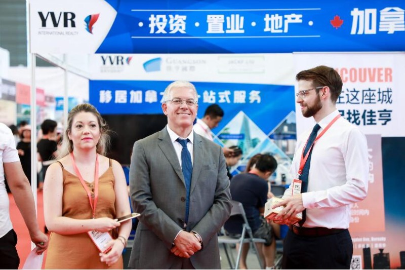 2024上海海外置业移民留学投资展览会