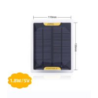 1.8W PET太阳能电池板