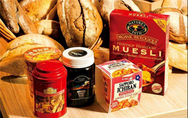 2024年中國(guó)南京國(guó)際食品飲料博覽會(huì)