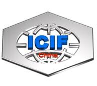 2024第21屆上海國際化工展覽會