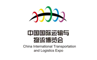 2024上海物流展览会-2024中国物流展览会
