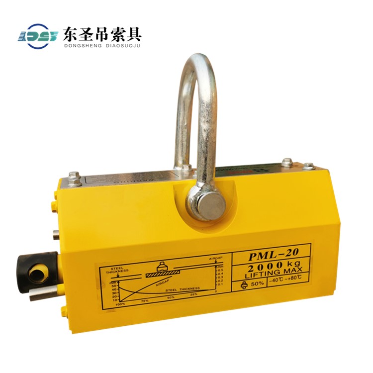 永磁起重吸盤在進(jìn)行起重作業(yè)時發(fā)出微弱異響是什么原因