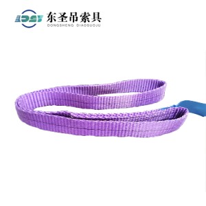 吊装带还可以作为重物的连接固定点使用