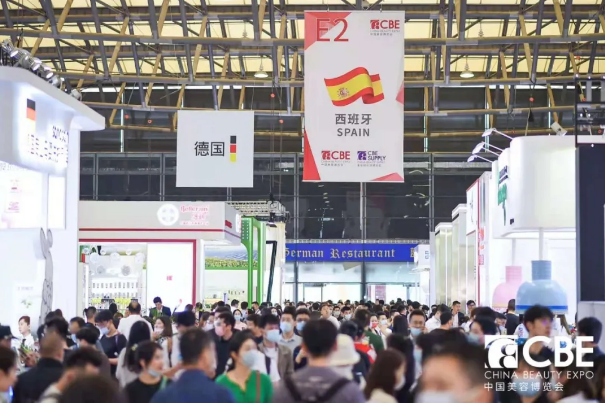 2021現(xiàn)場-E2