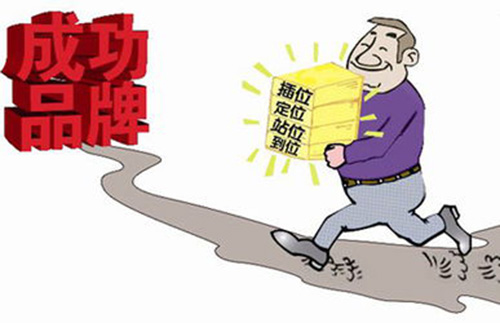 品牌影響力：環(huán)保企業(yè)的核心競(jìng)爭(zhēng)力|中聯(lián)環(huán)保圈