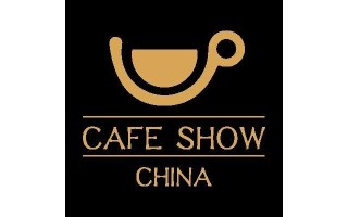 2024第十二届中国国际咖啡展览会（2024北京咖啡展）