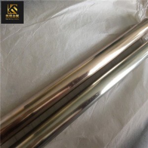 BZn15-21-1.8锌白铜用途及特性