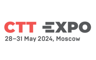 2025年俄罗斯莫斯科工程机械展 CTT