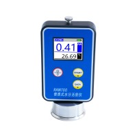 RAW700便携式水活度仪自动记忆测量值水活度测定仪