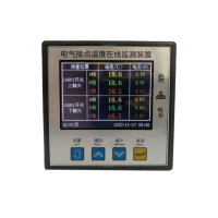 电气接点温度在线监测装置ST-801C