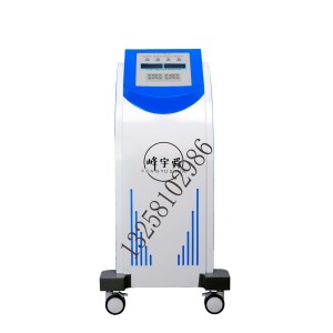 峰宇舜TF-04S中頻治療儀