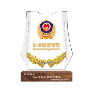 商協會周年慶光榮退休 銅盤授權牌展示牌獎盤榮譽表彰紀念品