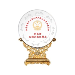 優秀人大代表紀念品-獎勵給換屆榮退的人大代表的獎品紀念品