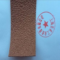 粒面帶、糙面橡膠帶、糙面橡皮