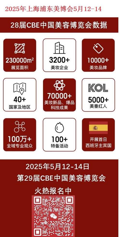 20240507154009126G - 副本